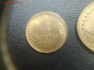 1 копейка 1954. 2 копейки 1956  UNC. - 20140831_151115