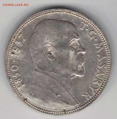 Ag ЧСР 20 КРОН 1937 МАСАРИК ДО 04.09 В 22Ч (9597) - 5-чср37