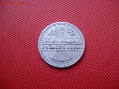 50 пфеннигов 1919 G прошу оценить - P8280123.JPG