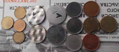 заготовки монет РФ(10,50 коп 10 руб 25 руб)  05.09.14 22.00 - DSCF4334.JPG