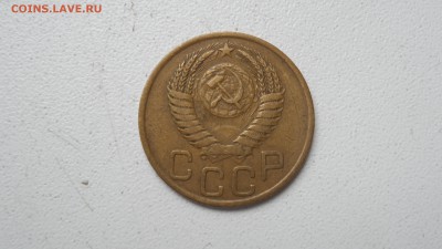 20 копеек 1945г - SAM_3046.JPG