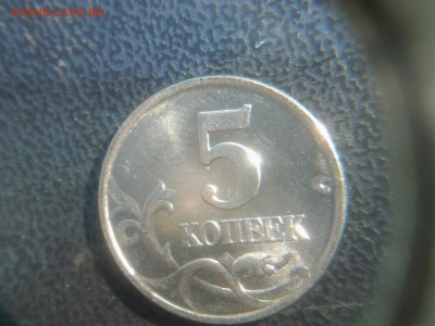 5 копеек . 50 копеек обе ммд 1997 UNC - 20140831_162244
