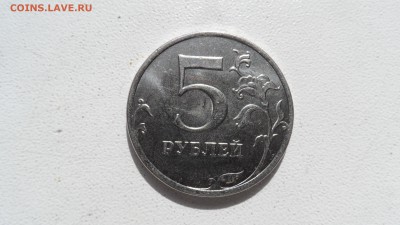 Монеты 2013 года (по делу) Открыть тему - модератору в ЛС - SAM_3043.JPG