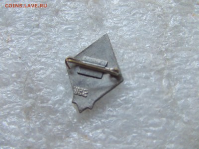 значек соцлагерь№5.СССР-???.тяжмет.эмаль.до 2сен.22-00мск - 5соц-2.JPG