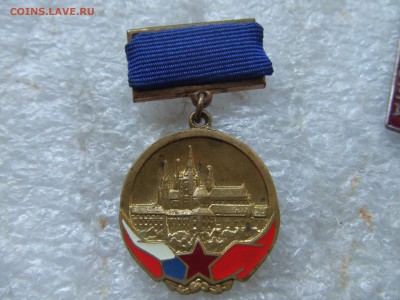 значек соцлагерь№7.ЧССР-СССР.тяжмет.эмаль.до 2сен.22-00мск - 7соц-1.JPG