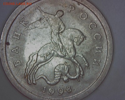 1 коп 1998г сп  это шт 1.12 выкладываю 5 монет ? - 5аверс