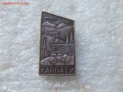 КАРПАТИ.ТЯЖМЕТ.СЕРЕБРЕНИЕ.ДО 2СЕН.22-00МСК - карпати-1.JPG