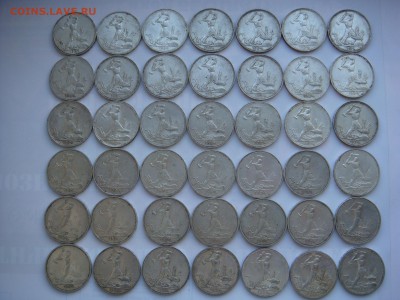 Полтинники 21,22,24,25,26 - DSC06118.JPG