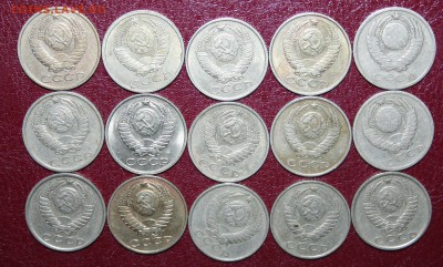 CCCР,ГКЧП,Россия 116шт,завершение 06.09 в 21.00 по (МСК) - IMG_7199.JPG