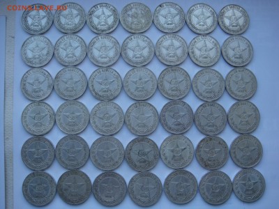 Полтинники 21,22,24,25,26 - DSC06113.JPG