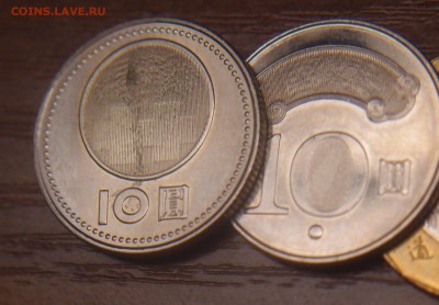 На каких монетах ещё? - P8315646.JPG