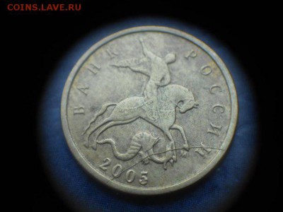 10 коп. 2005 м, 1 руб 2007ммд, полные расколы - _ybiFSMHMm4