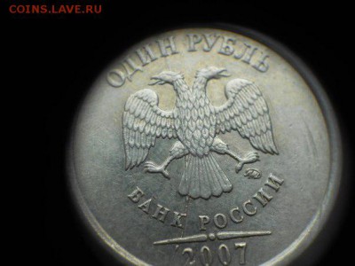 10 коп. 2005 м, 1 руб 2007ммд, полные расколы - 7YWXNUi34jI