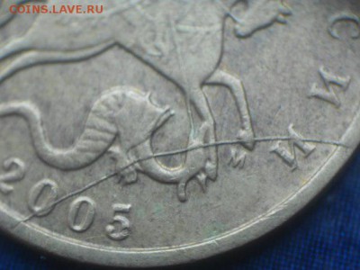 10 коп. 2005 м, 1 руб 2007ммд, полные расколы - 16isnNMEpFA