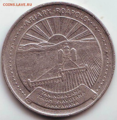 Мадагаскар: 20 ариари 1978 до 06.09. в 21.00 мск - IMAGE0031.JPG