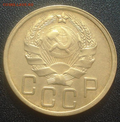5к 1936г. до 03.09.2014г - DSC02716.JPG