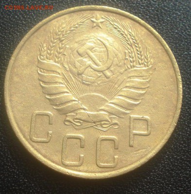 5к 1937г. до 03.09.2014г - DSC02729.JPG