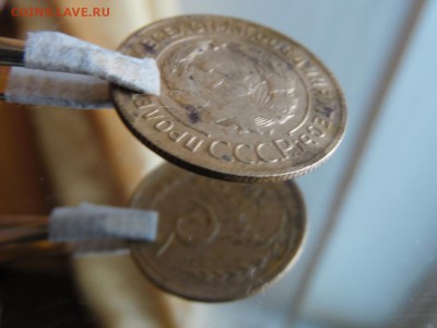 3 копейки 1931 год  перепутка - SAM_2104.JPG
