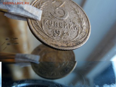 3 копейки 1931 год  перепутка - SAM_2106.JPG