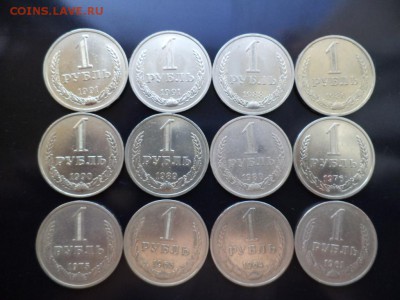 Годовые рубли  ,12 шт 4.09.14г 22-00ч - DSC02247.JPG