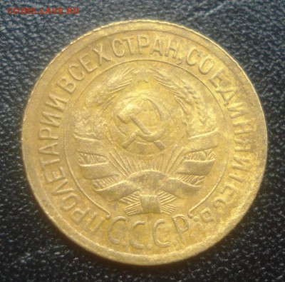 1к 1928г. до 03.09.2014г - DSC03145.JPG