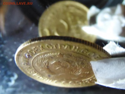 3 копейки 1931 год  перепутка - SAM_2115.JPG