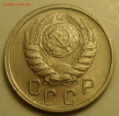 15 коп. 1944 г. Вес 2,90 г. Из листа для 20-копеечных монет? - 002.JPG
