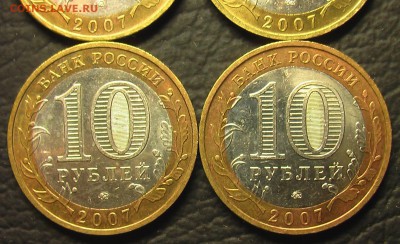 ГДОВ и В.УСТЮГ (4) ММД - IMGA0928.JPG