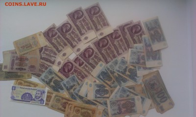 БОНЫ с 99 руб. - Боны