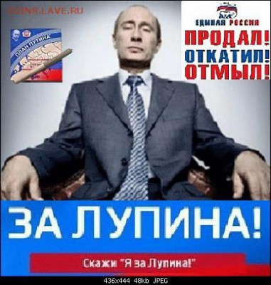 юмор - 47138