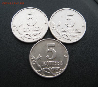 5 копеек 2003 бб, RRR (3 штучки) до 04.09 - IMG_0696