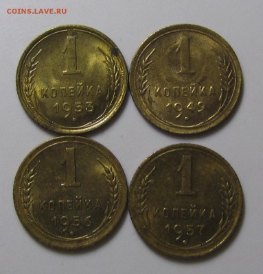 3 и 5 копеек 1946 aUNC остатки блеска до 2.09.14 в 22 мск - b3