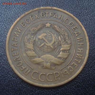 3к 1935г. н.тип+ст.тип.  до 03.09.2014г - DSC03202.JPG