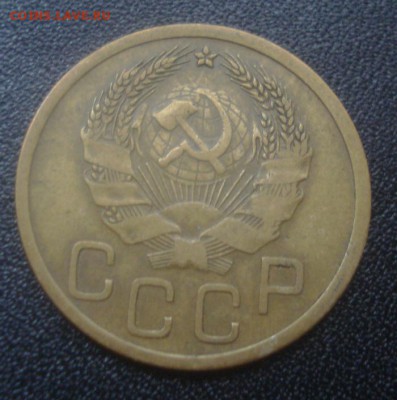 3к 1935г. н.тип+ст.тип.  до 03.09.2014г - DSC03205.JPG