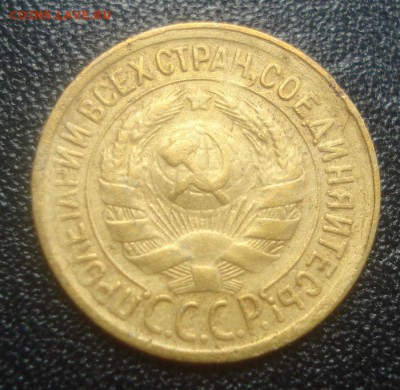 3к 1930г. до 03.09.2014г - DSC03113.JPG