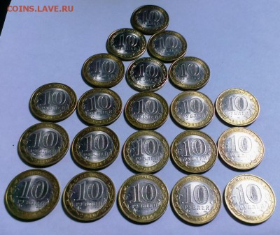 БМ 15 шт НАО + 6 шт ДГР.В блеске и мешк. До 06.09.14 в 22-20 - IMAG2048
