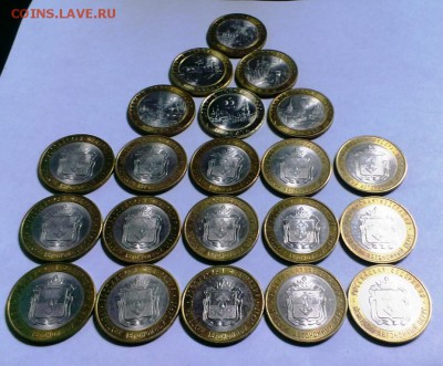 БМ 15 шт НАО + 6 шт ДГР.В блеске и мешк. До 06.09.14 в 22-20 - IMAG2046