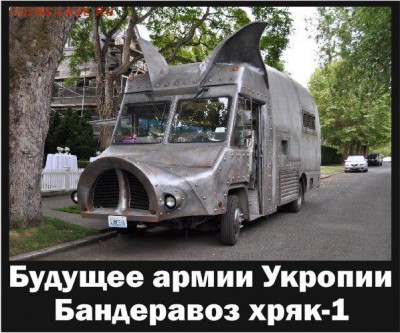 Ну а теперь про Украину - 8z5NKglgCQ4