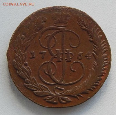 5 копеек 1764 ММ - 1764