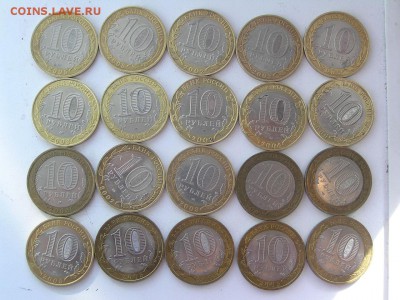 БМ на 10 Брянск и 10 Юрьевец - бм обмен+.JPG