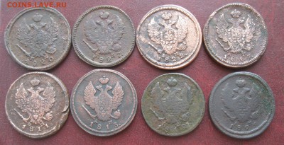 2 копейки 1811-27гг.км,ем.8шт.до4.09. 22-30 по Мск. - IMG_2242.JPG