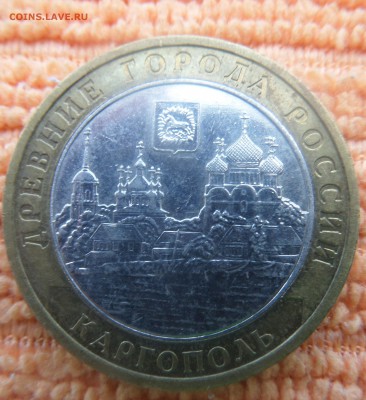 БМ Каргополь Непрочекан - SAM_4050.JPG