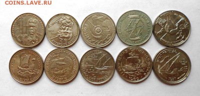 Юбилейные монеты Португалии 100 и 200 эскудо 23шт. до 03.09 - DSCN2262.JPG