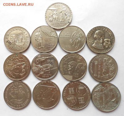 Юбилейные монеты Португалии 100 и 200 эскудо 23шт. до 03.09 - DSCN2270.JPG