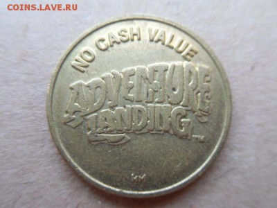 Жетон adventure landing - SDC11413.JPG