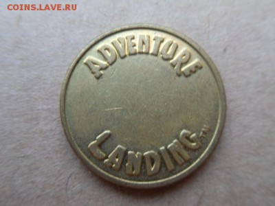 Жетон adventure landing - SDC11412.JPG