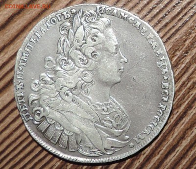Монета рубль 1727 Петр 2 и рубль 1737 года - 555 899