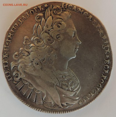 Монета рубль 1727 Петр 2 и рубль 1737 года - 555 916