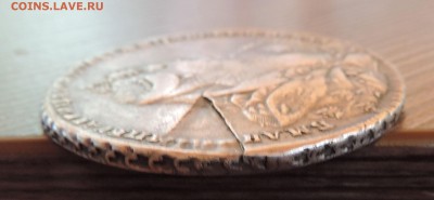 Монета рубль 1727 Петр 2 и рубль 1737 года - 555 929