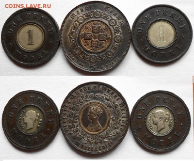 2 penny model + model crown На оценку - DSCN2369.JPG